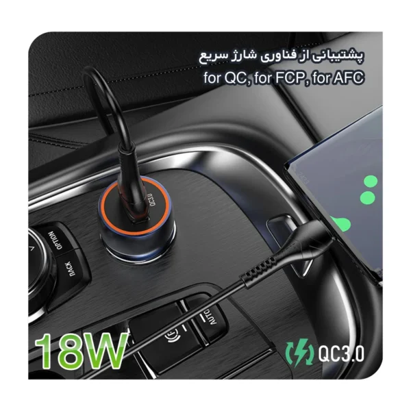فندکی 18Wبرند هوکو مدل Z46 - Image 4