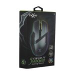 ماوس مخصوص بازی فاکس ری مدل FXR-SM-71 - Image 4