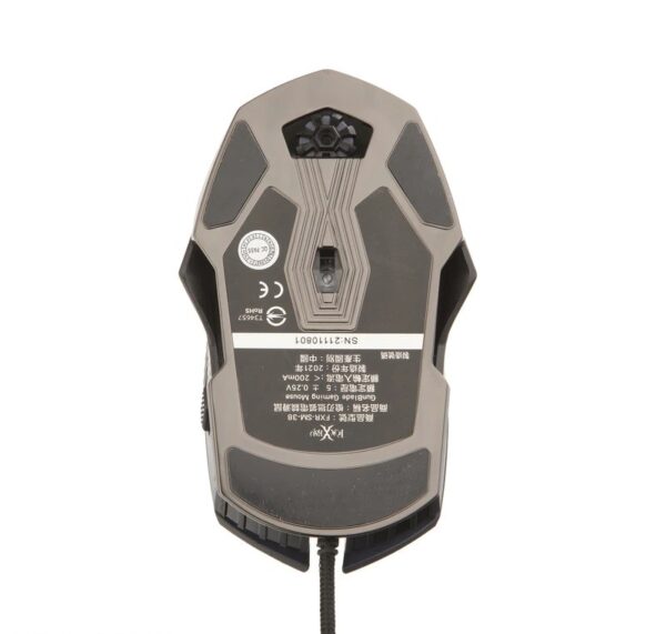 ماوس مخصوص بازی فاکس ری مدل FXR-SM-38 - Image 2
