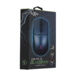 ماوس مخصوص بازی فاکس ری مدل FXR-SM-76 - Image 4