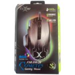 ماوس فاکس ری مدل FXR-SM-28 - Image 3