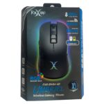 ماوس بی سیم گیمینگ فاکس ری مدل FXR-BMW-60 - Image 4