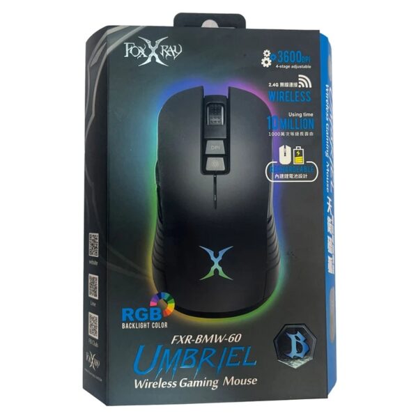ماوس بی سیم گیمینگ فاکس ری مدل FXR-BMW-60 - Image 4