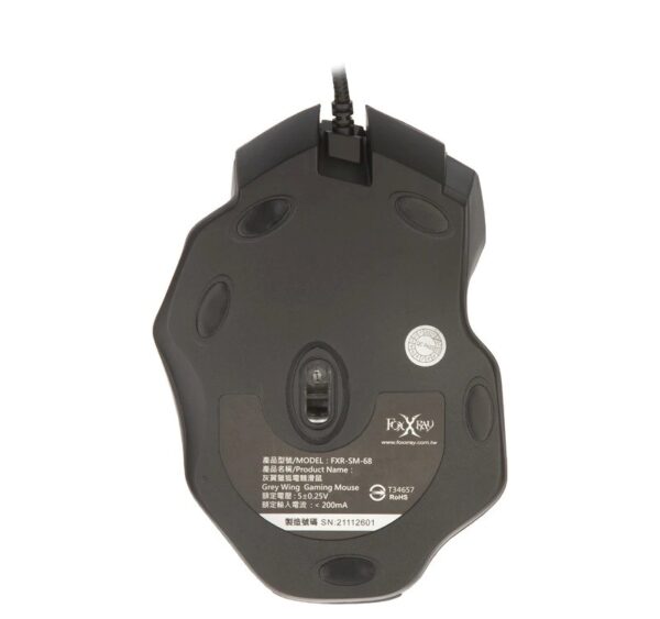 ماوس مخصوص بازی فاکس ری مدل FXR-SM-68 - Image 3